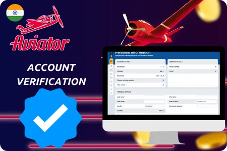 Account Verification